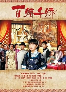 2023.11.30，【tui丶探花】，按摩店好一通忽悠勾搭，30多岁小少妇，白臀撅起，果断插入干水汪汪的逼